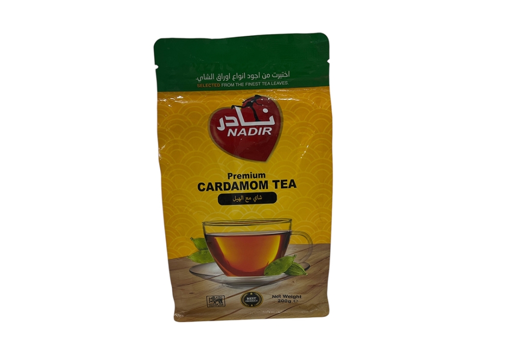 شاي نادر بالهيل