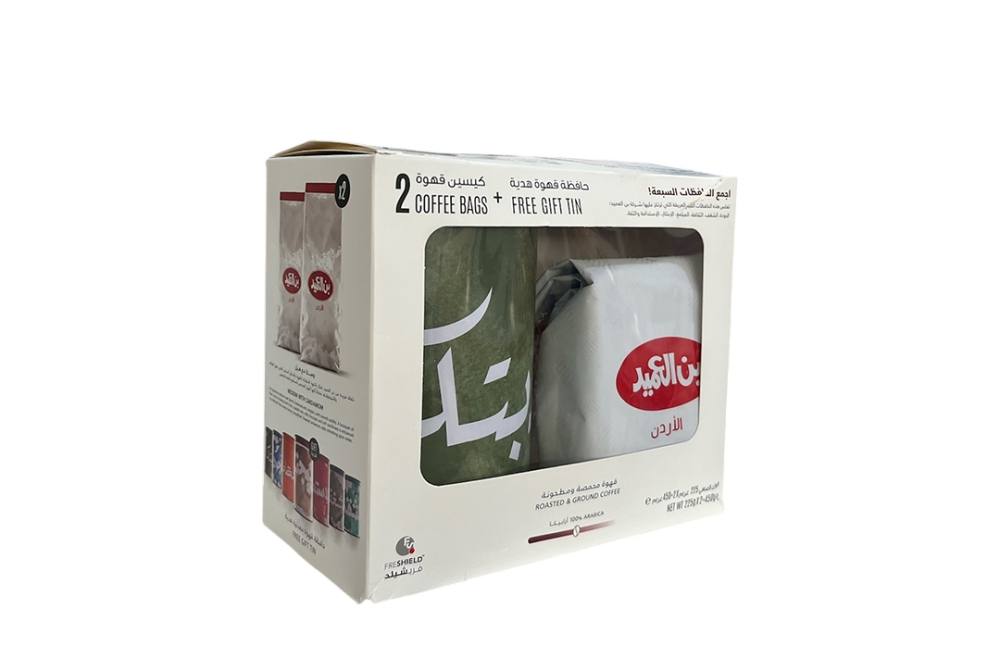 Medium Coffee with Cardamom with Gift