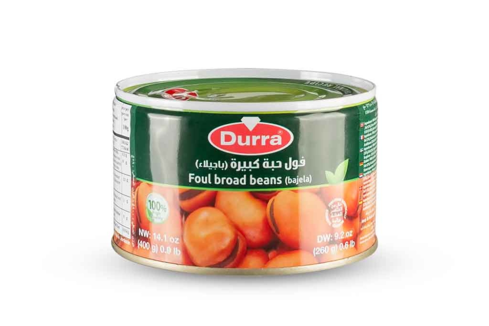 Broad Fava Beans (Bajela) 400g