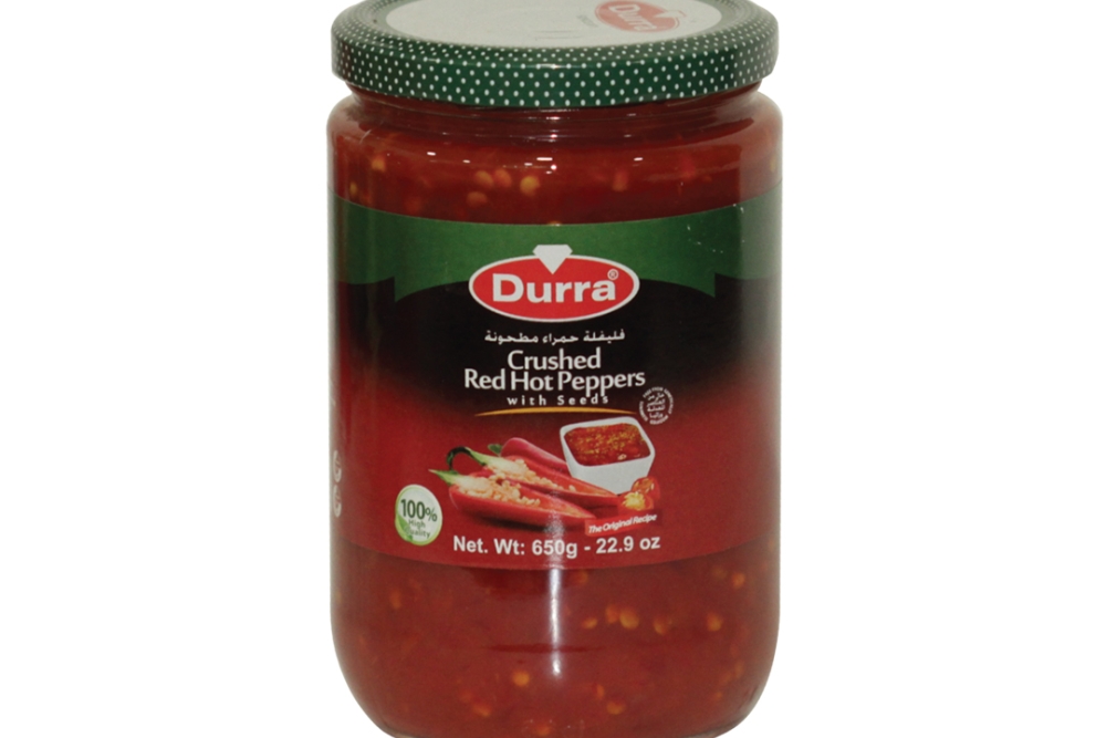 Crushed Red Hot Pepper with seeds 650g