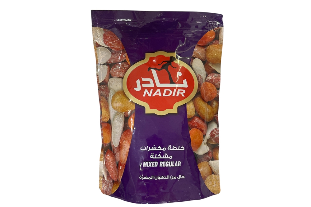 Nadir Nuts Mixed Regular