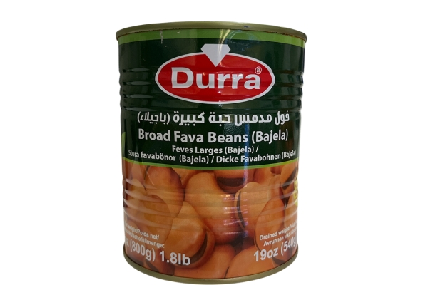 Broad Fava Beans (Bajela) 800 g
