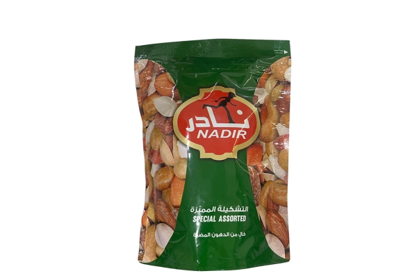 مكسرات نادر الخلطة الخاصة