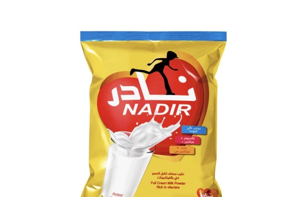 حليب مجفف كامل الدسم