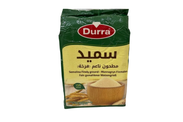 Semolina Finely Ground 900g