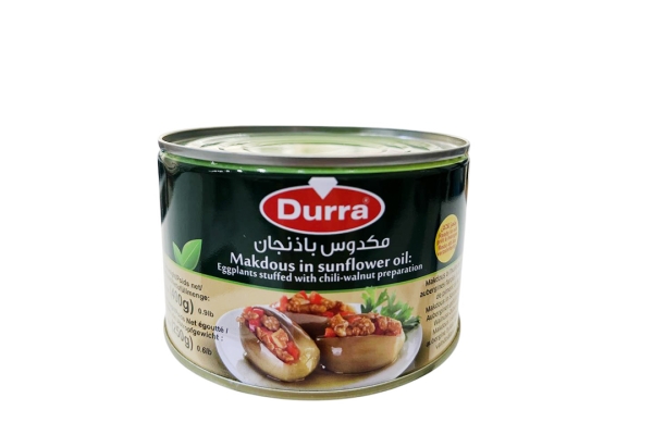 Stuffed Eggplants (makdous)400g